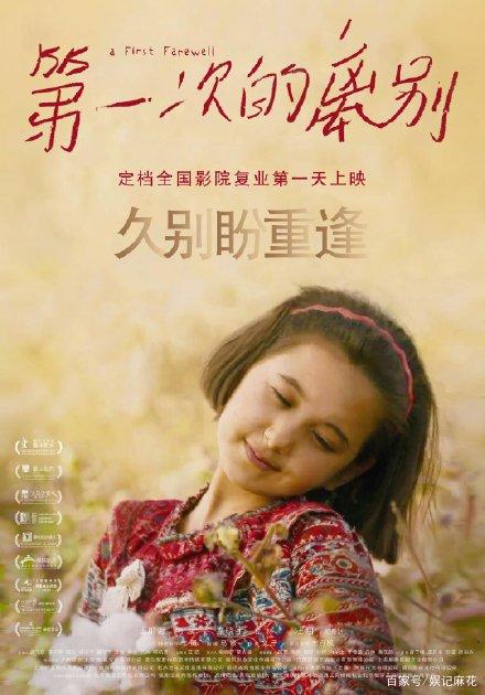 乔治敦大学成绩单办理